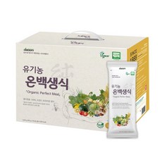 다움 유기농 온백생식 1개월분(30포)