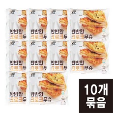 크로크무슈