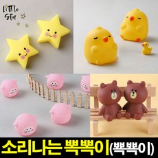 //상품명