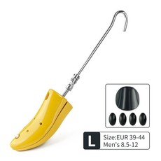 신발발볼늘리기하이탑