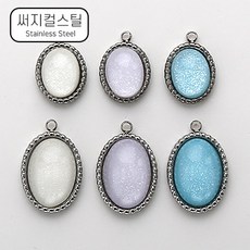 비즈굿스토어