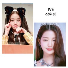 아이브원영포카