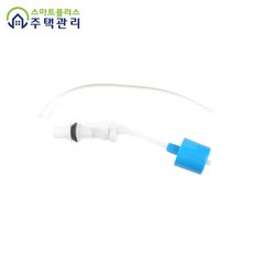 부천변기교체
