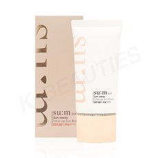 숨37도 선-어웨이 톤업 선블럭 50ml 데일리 선크림