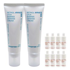 (2개)이니스프리 레티놀 시카 흔적 장벽 크림 50mL+(블랙티 앰플7mlx8개 증정)