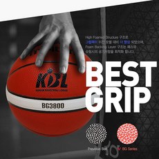 몰텐 - BG3800 5호 농구공 FIBA 공인구/합성가죽, 몰텐 BG3800 5호 농구공