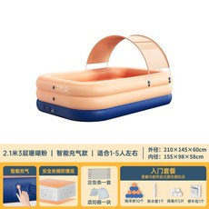 배럴선쉐이드
