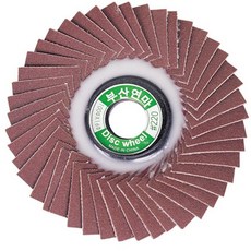 a13aab3e9bc3ee10579e7286232a979242905e7234d5539300cda2c7100c.jpg