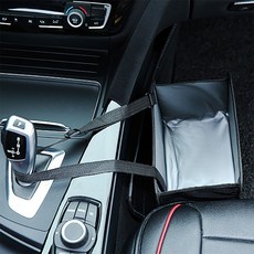 디에스모터스 차량용 접이식 고정가능 휴지통 소형 (2color), 블랙, 1개