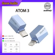 헤드폰앰프 Audirect-ATOM3 휴대용 DAC Atom 3 AMP ESS9280 AC Pro 칩 DSD512 3.5mm SE to C 라이트닝 USB 무손실 음질, 1.TYPE C - atom3