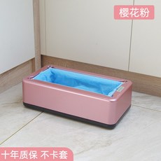 완전 자동 신발 커버 기계 가정용 새 발 상자 필름 스마트 실내 일회용 기계