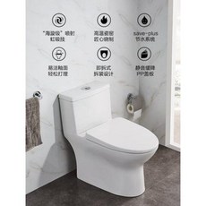 자동물내림비데