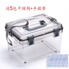 호루스벤누55l