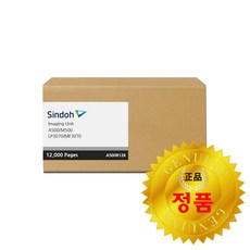 신도리코a500dn
