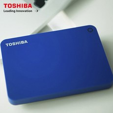 외장하드1tbssd