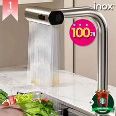 아이녹스 와이드 싱크대수전 주방 거위목 폭포수 수전 JT-A300B, 단품