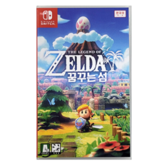 젤다의전설꿈꾸는섬