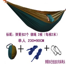 79846998f0d0cda9543ff39a4fd1937a2cdaff7caf826074e0ec0668679e.jpg