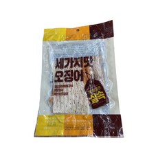 세가지맛오징어