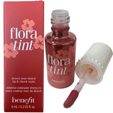 베네피트플로라틴트