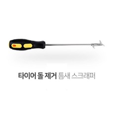 이디스타어학기