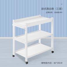 이케아기저귀교환대커버