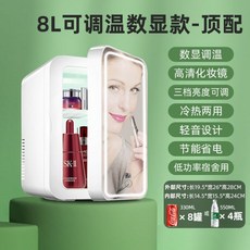 led미러멀티냉장고