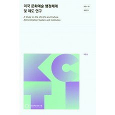 한국건축문화대상