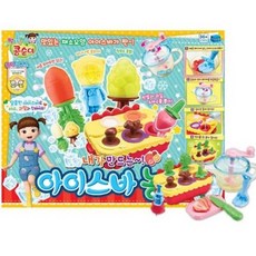 콩순이아이스바