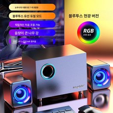 가정용컴퓨터 TOP01