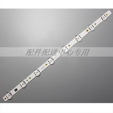55uk6400다리
