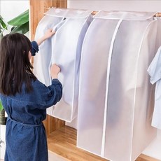 휴비나인 더스트백 의류커버 PEVA두꺼운 입체 먼지 커버 의류 분류 가방 코트 걸이형 봉투 옷 투명, 1개입, 1개