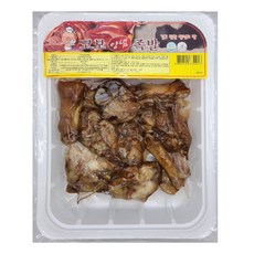 족발양념