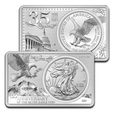 아메리칸이글은화