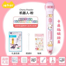398cff38cae484b18579c9113c89015fe67b369f1e2a095c928194803038.jpg
