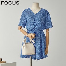 포커스점프수트