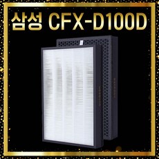 삼성 블루스카이 5000 호환필터 AX60R5080WDD