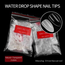 PinPai 500pcs 지우기 자연 전체 커버 물방울 발톱 인조 네일 아트 팁 거짓 네일 Artficial 팁 유연한 수지 손톱 팁, 단일상품