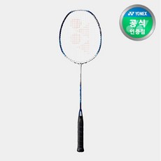 요넥스 배드민턴라켓 나노플레어160FX 마린 4U, 선택완료, 단품없음