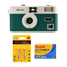 코닥다회용필름카메라f9