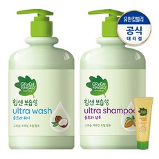 그린핑거 대용량 울트라 워시500ml+샴푸500ml+(견본20ml), 1개