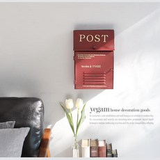 빈티지 인테리어 post 우체통 장식소품 편지통 post함, 레드