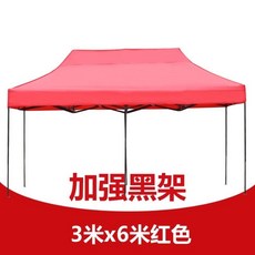 12e5d593ecf51f69a8781e5b08c27162df1cda9e66b38d8a2d7c3360c5e1.jpg