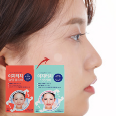 필립스이지터치플러스