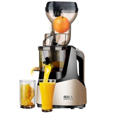 슈미트칼만착즙기