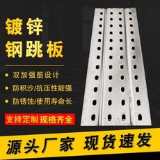 중하중그레이팅