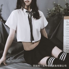 후크슬립