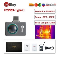 열 화상 카메라 InfiRay Xinfared 열화상 카메라 P2PRO 산업용 PCB 바닥 난방 탐색 감지 야간 투시경 Go P2 휴대폰용, 1개