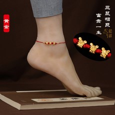 c895a00f5197dd8e3feeed234c2b1d8f95896b73262d64090785ba4ea1a9.jpg