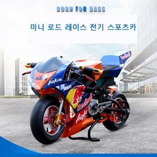 단방몰 키즈 전동 미니 바이크 캠핑용품